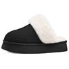 Fashion Kidmi Women's Fuzzy Platform Slippers with Fluffy Memory Foam News Thick-soled Soft Comfortable Winter Women Slippers Home Shoes