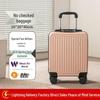 Легкий ручной багаж Spring Airlines 14 дюймов с универсальными колесами и кодовым замком - 20x30x40 см