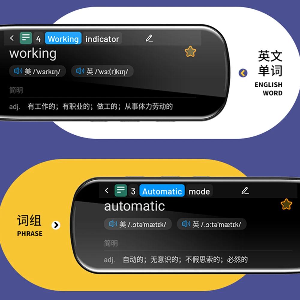 Умная ручка-переводчик с голосовым сканированием, многофункциональная ручка-переводчик в реальном времени, языковой переводчик для деловых поездок за границу, словарная ручка