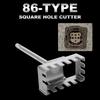 Punch Square Hole Cutter Slotting Hole Socket Sloter Creative Square Socket Puncher Professional