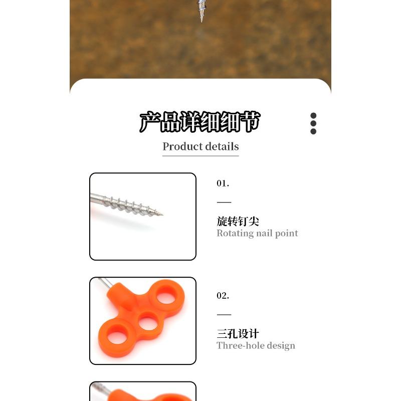Stainless Steel Glow In Dark Camping Tent Fixing Pegs Outdoor Deck Nails