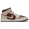 Женские кроссовки Air Jordan 1 Mid Se 'Split Beach Cherrywood' DR0501-200