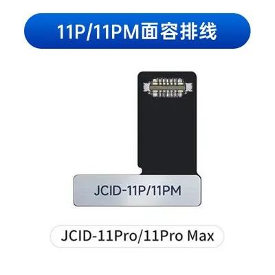 JCID Non-removal Face ID Repair FPC Flex Cable for IP6 Series Face ID Issues Without Soldering Face Id DOT-Projector Fix Tool