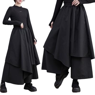 Electric Circus хакама саруэль унисекс длинные брюки расклешенные азиатские рабочие гаучо длинные черные вдохновленные Аладдином брюки, брюки, брюки, низ, танцы, йога,