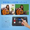 FEELWORLD L1 PLUS Video Switcher Input PTZ Control Chroma Keying Streaming Media Live Multi-Camera 4xHDMI2.0 USB3.0
