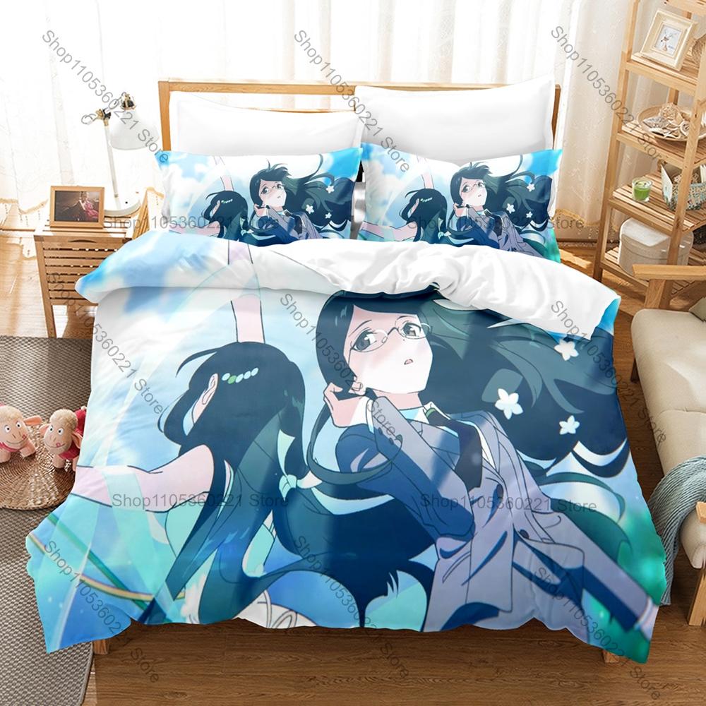 Hinagiku & Sakura Spring Ritual Art Print Duvet Cover + 2 Pillowcases Twin Full Queen King Fantasy Anime Bedding Set