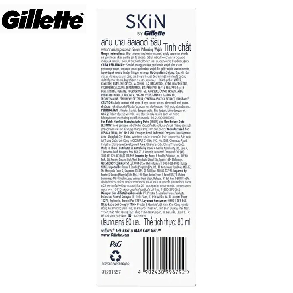 SKiN By Gillette Сыворотка, питательная, увлажняющая, витамин B3 с цикой, 80 мл. - Уход за кожей