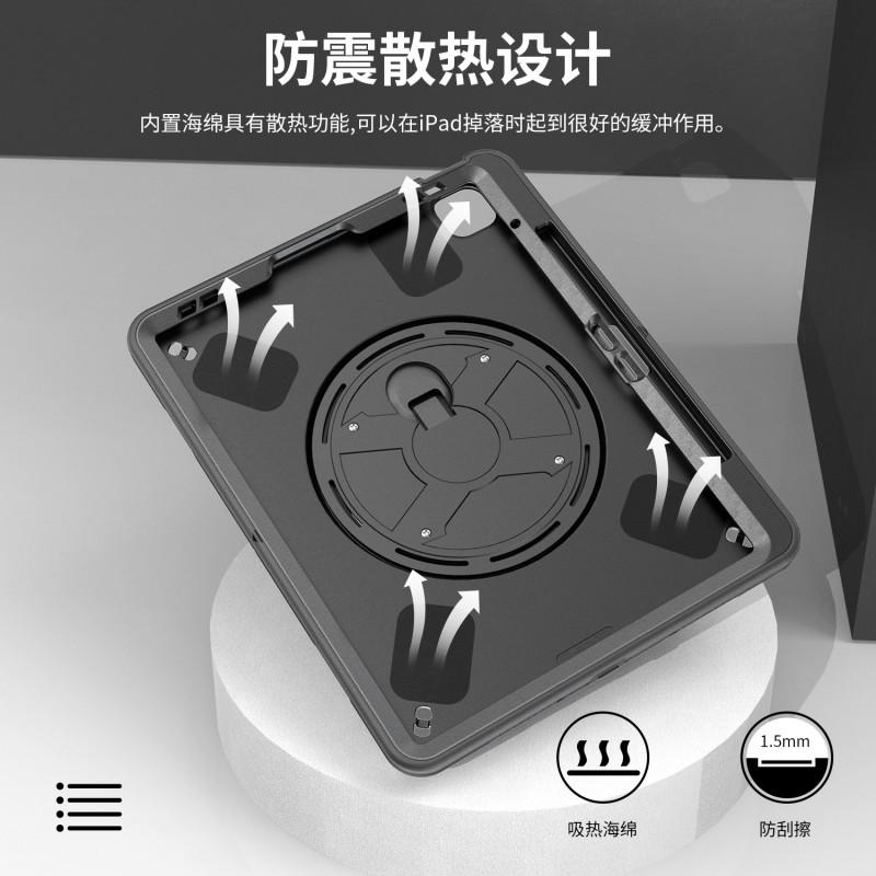 IPad Air 13-inch Shockproof TPU Case With Kickstand Magnetic Anti-Slip Grip Matte Finish