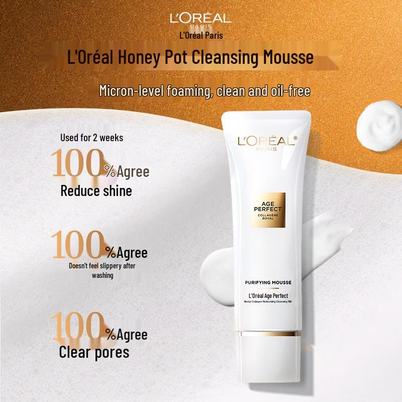 L'Oréal Очищающий мусс Collagen Little Honey Pot