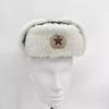 Soviet Winter Hat, World War II Re-engraved, Soviet Cosmos