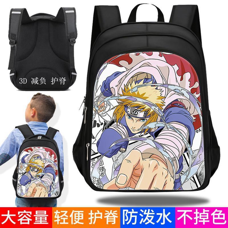Anime-Themed Kids School Backpack Boys Girls - Large Capacity Waterproof Spine-Protective Dual-Zipper Bag Elementary
