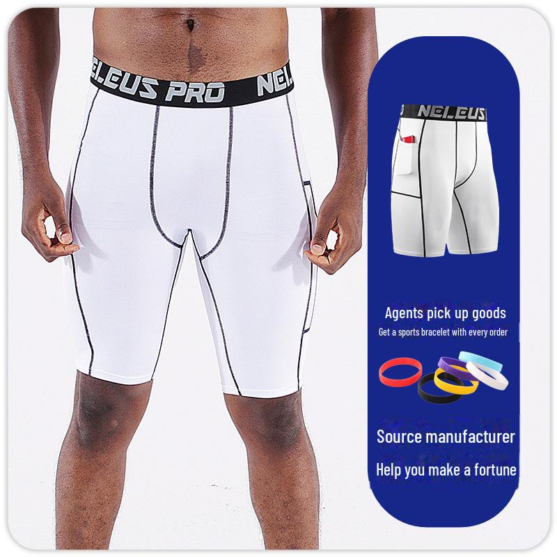 Breathable Slim Stretch Quick-Dry Sports Shorts for Running & Basketball