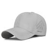 Quick Drying Peaked Cap Anti-UV Visor Cap New Baseball Cap  Unisex