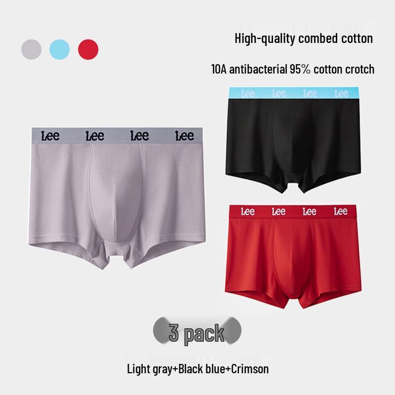 Мужские боксеры-брифы LEE из гребенного хлопка, антибактериальные, 3 штуки