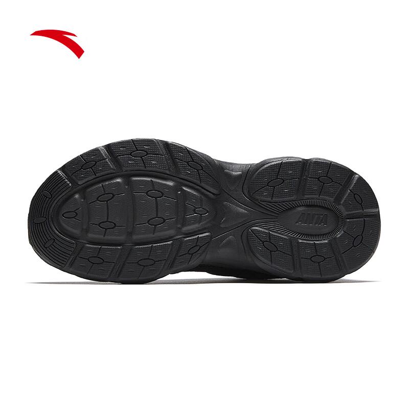 Anta Little Millennium Women's Casual Shoes