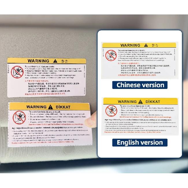 Car Interior Front Sun Visor Makeup Mirror Sticker Airbag Sticker Safety Warning Sticker Warning Board Waterproof Sticker