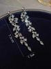 2pcs Fashionable and High-end Long Tassel Full Diamond Leaf Earrings for Women's Banquet Dress Accessories