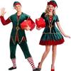 Unisex Christmas Elf Fancy Dress Costume Featuring High Quality And Attractive Design