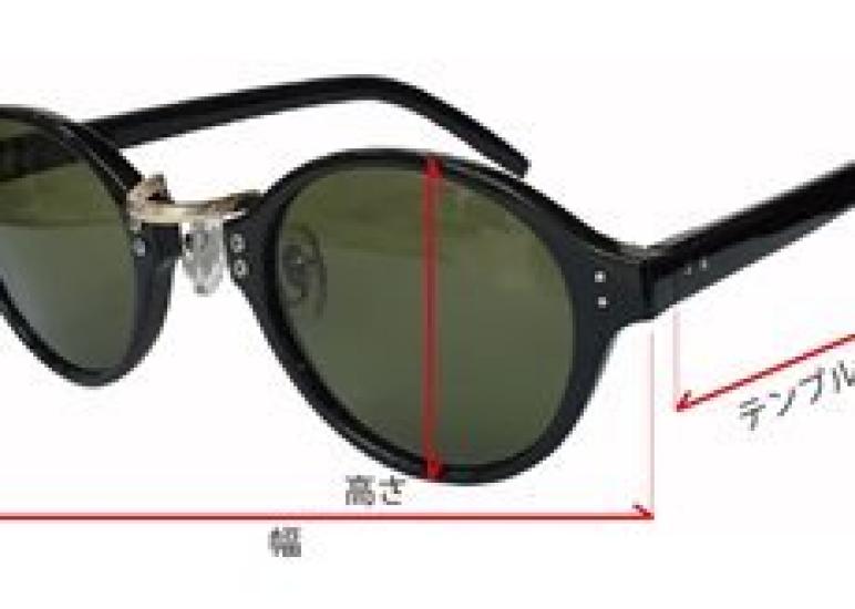 Hands-free Eyeglass-style Magnifying Glass, 1.6x Magnification, Face Trick Glasses, Flip-up Function, Black