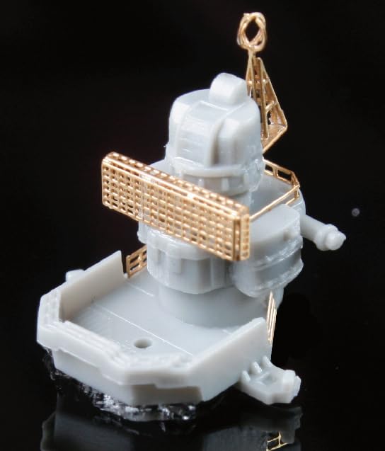 Fujimi Model Imperial Navy Series Японский легкий крейсер ВМС Yahagi Full Hull Model 1/700 No.37 EX-1 (1945/1945) (с фототравлеными деталями) FH-37 EX-1