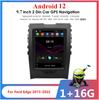 Sharp World navigation all-in-one machine 15-22-9.7 inch standard configuration