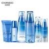 CHANDO Snow Domain Skincare Gift Set