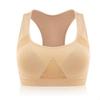 Sexy Women's Sports Bras Yoga Shapewear Gym Fitness Vest Jogging Bra