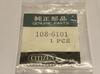 1 Mechanical 108-6101, Piece, Part, Watch.