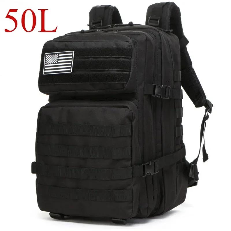 25 л 50 л Тактический рюкзак Molle для пешего туризма, кемпинга, треккинга, охоты, рыбалки, спортзала, на открытом воздухе, большой вместимости