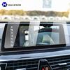 Для BMW 6GT G32 2018- Закаленное Стекло Защитная Пленка для Экрана Автомобильной Навигации Защитная Пленка для Экрана Монитора Панели Приборов рестайлинг