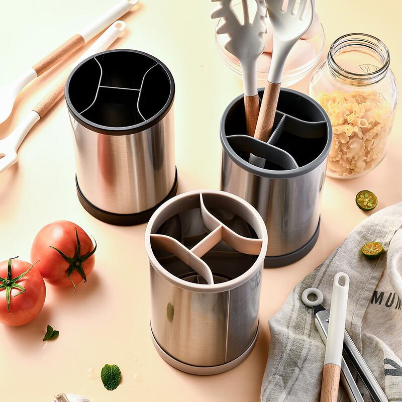 De'ou Starlight Stainless Steel Rotating Kitchen Utensil Holder