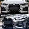 Car Front Center Grille Grills Double Slat For BMW 4 Series G22 G23 M-Sport 420i 430i 435i M440i 420d 2020-2025 Bodykit Tuning