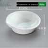 350ml white thickened bowl with pet lid (100 count)