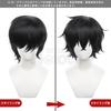 Persona 5 P5 Ren Amemiya Косплей Парик Инструменты Школьный Фестиваль Культурный Фестиваль Путешествия Выставка