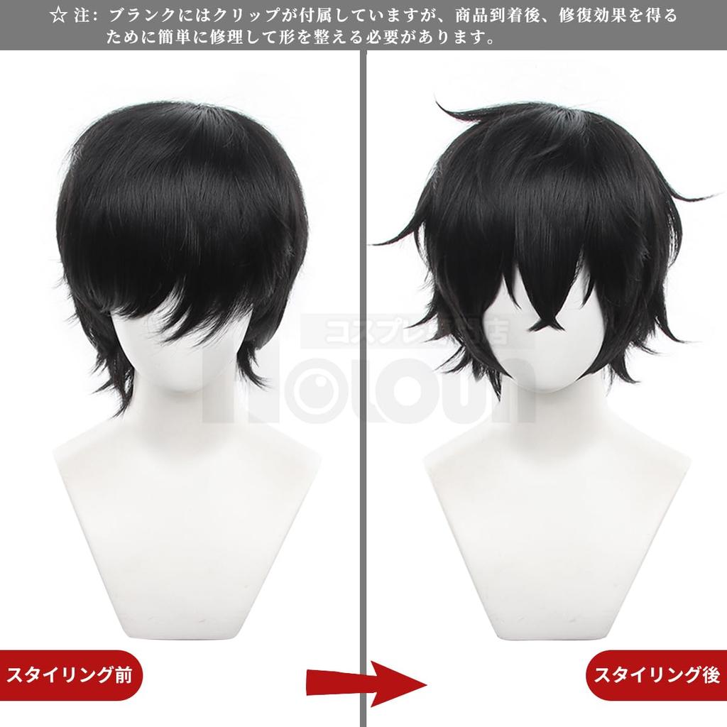 Persona 5 P5 Ren Amemiya Косплей Парик Инструменты Школьный Фестиваль Культурный Фестиваль Путешествия Выставка