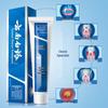 Зубная паста Yunnan Baiyao