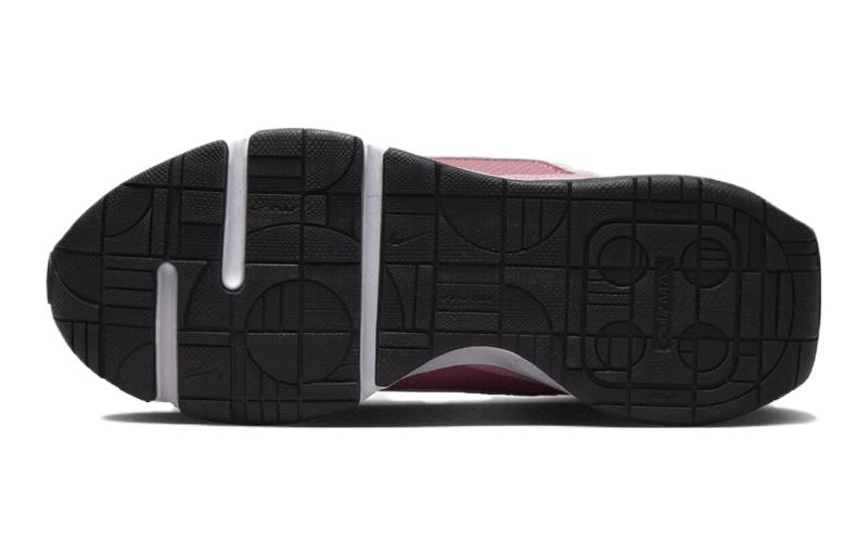 Nike Air Max Interlock Pink Foam GS DH9393-601