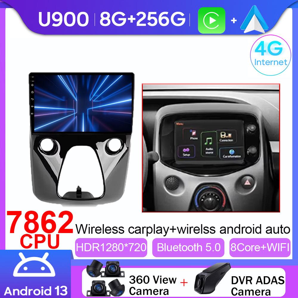 Car Radio For Peugeot 108 For Toyota Aygo B40 2014 - 2021 Android OS Navigation 4G WIFI BT No 2Din DVD GPS CPU Multimedia Player