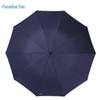 Складной зонт Heaven Umbrella 339S в клетку
