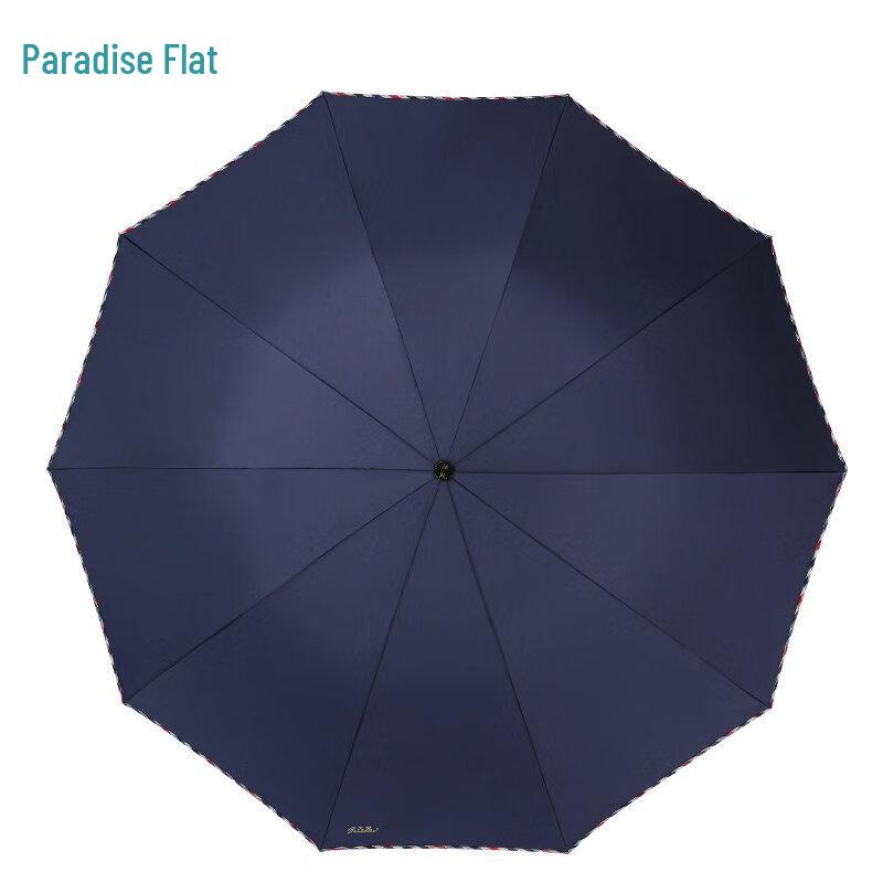 Складной зонт Heaven Umbrella 339S в клетку