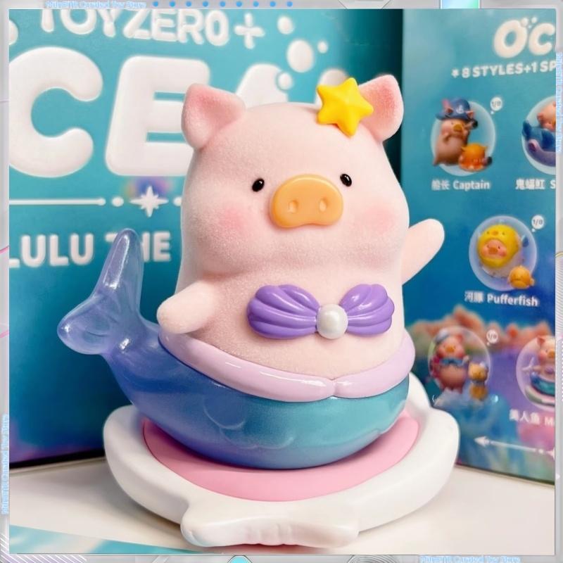 Новая Оригинальная Фигурка Lulu The Piggy Серия 'Океан' в Слепом Кубе Модная Кукла Коллекционная Фигурка Аксессуары Игрушка Детский Подарок на День Рождения