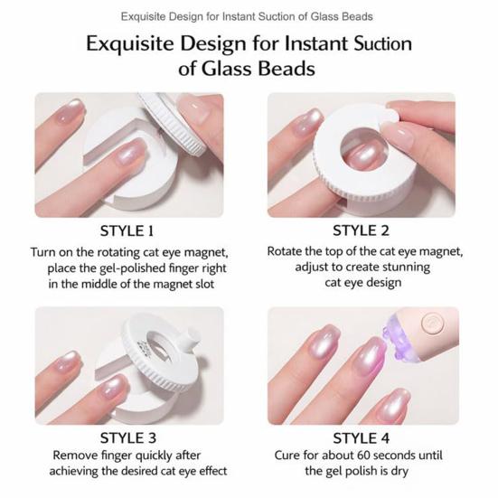 Вращающийся Магнит Кошачий Глаз Магнитный Спиннер для Бусин Ногтей Подходит для Начинающих Инструменты для Магнитного Маникюра Гель-лак Маникюр Дизайн Ногтей Женский Домашний Салон