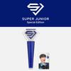 Официальный лайтстик SUPER JUNIOR Специальное издание
