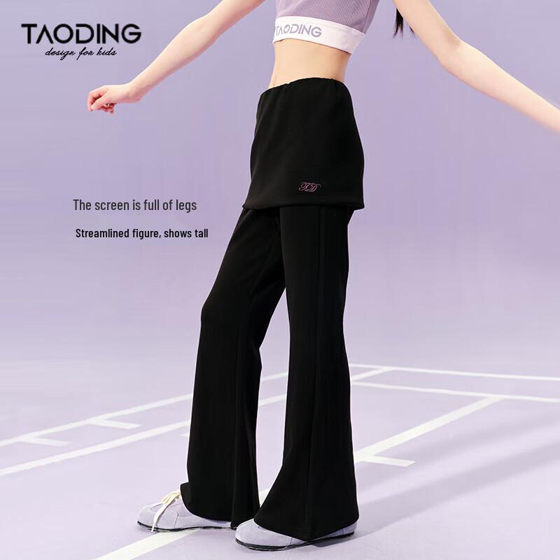Taoching Женские Охлаждающие Тонкие Спортивные Брюки Клеш для Тенниса