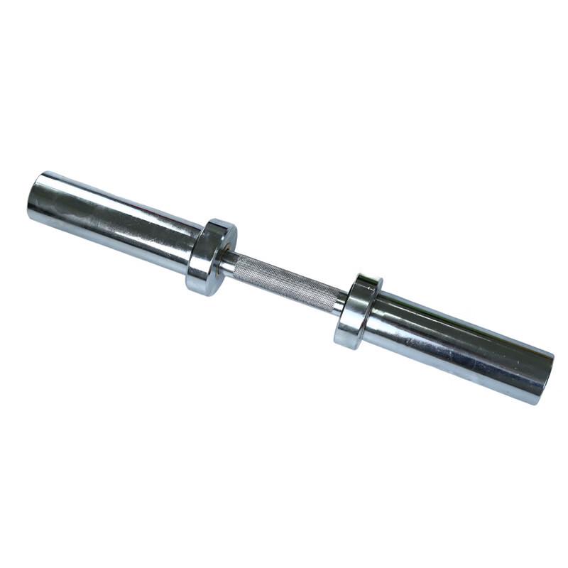 1.2m Olympic Curl Barbell Bar