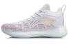 Men's Sneakers Li-Ning Yushuai 13 'White Cinnabar Red'