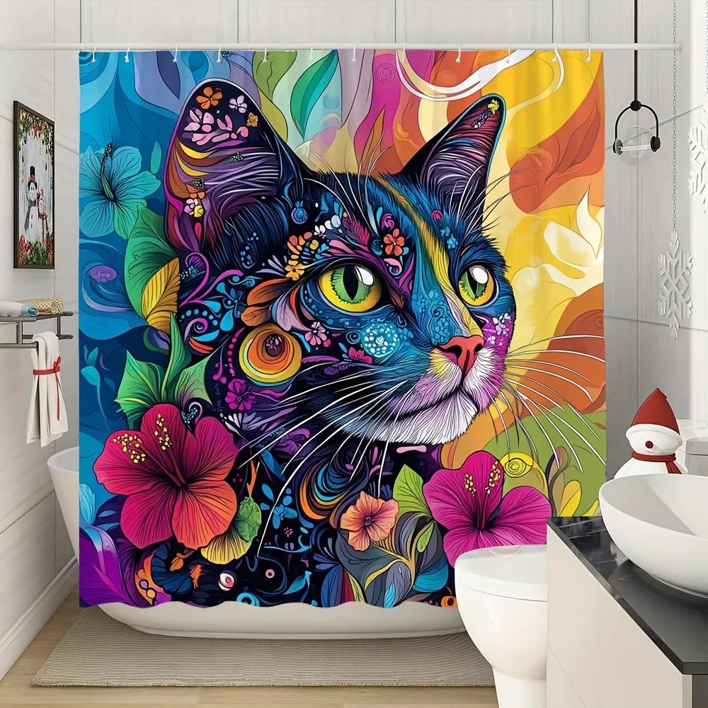Cute Cartoon Cat Shower Curtain - Watercolor Painting Style, Fun Cat & Flowers, Modern Leisure Design,  12 Hooks