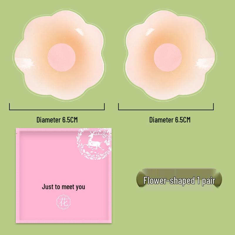 Silicone Nipple Covers: Invisible, Waterproof, Anti-Slip Petals for Small/Large Busts - Prevents Wardrobe Malfunctions