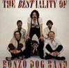 CD BONZO DOG DOO-DAH BAND - The Bestiality Of Bonzo Dog Band CDP7926752,CZ19 EMI Europe Rock Б/У