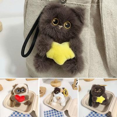 Мягкая Плюшевая Сумка-Кот Брелок Портативная Мягкая Игрушка-Кот Новый Котёнок Подвеска Аксессуар для Кошелька